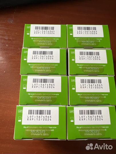 Тест полоски oneteouch Select Plus