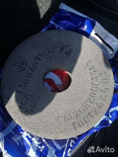 Круг для заточки