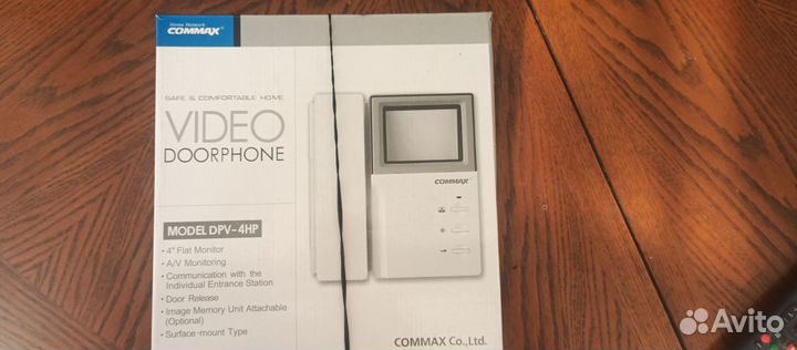 Видеодомофон