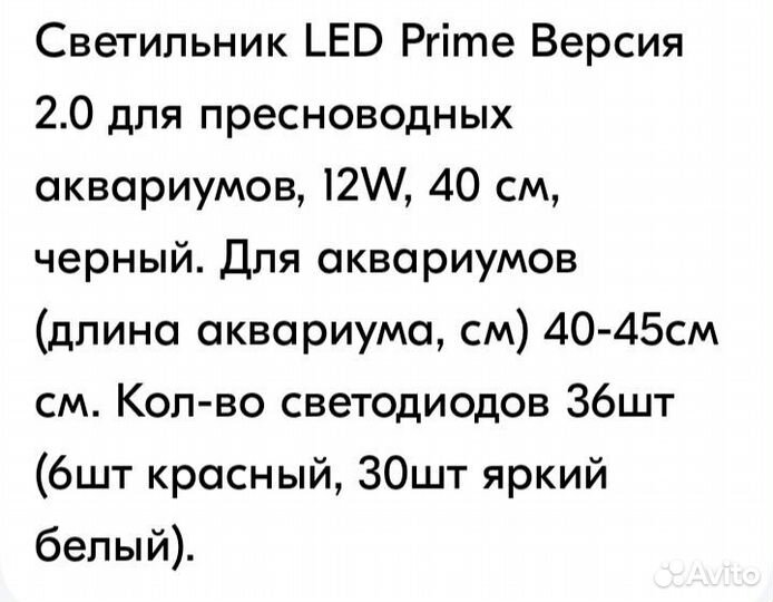 Грунт,аквариум