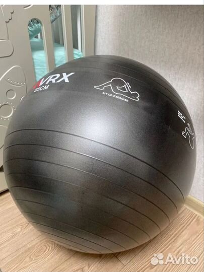 Фитбол для грудничков мяч гимнастический 65см