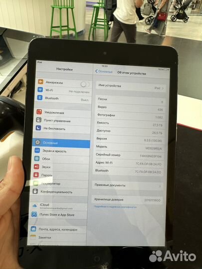 iPad mini 2 32gb