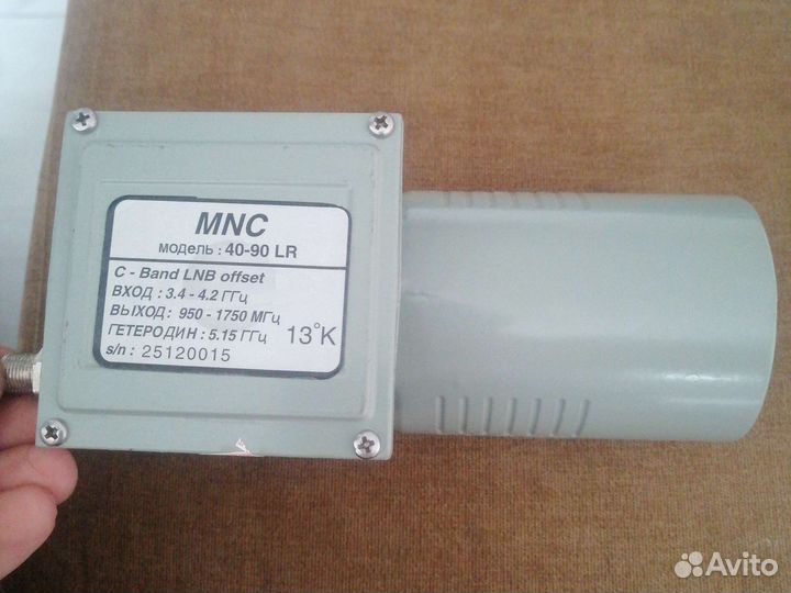 Спутниковое тв