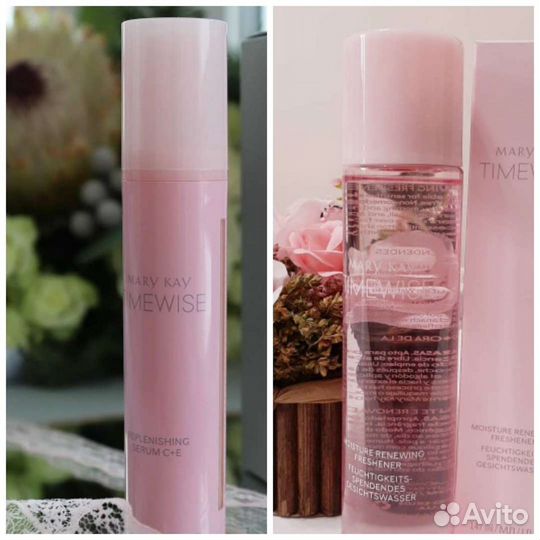 Маски, лосьон, сыворотки, мицелярка Mary Kay