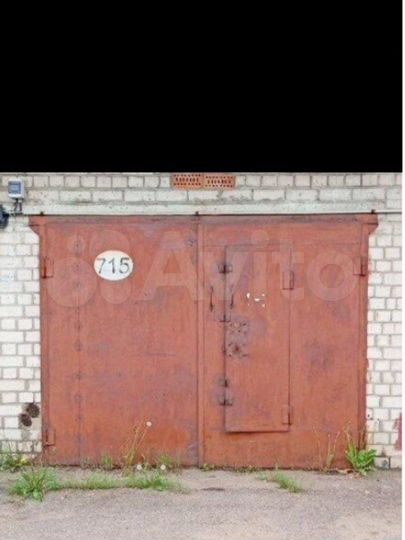 Гараж, 25 м²
