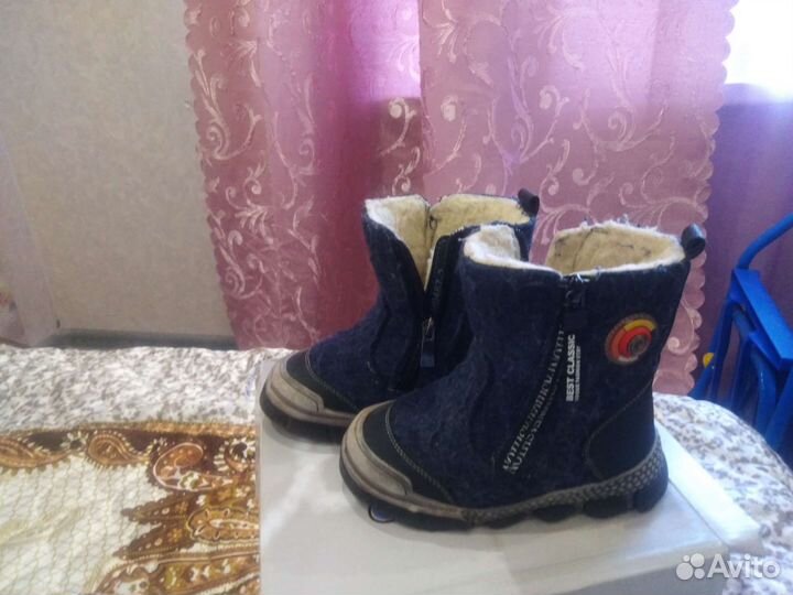 Детские вещи