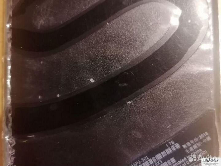 Внешний Жёсткий Диск Seagate 1 Tb