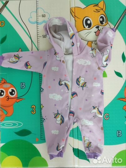 Комбинезон