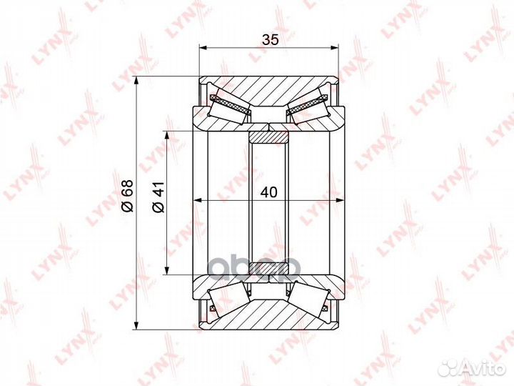 Nsii0012824118 Комплект подшипника ступицы колеса