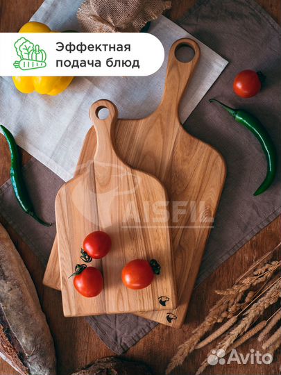 Набор разделочных досок дубовых