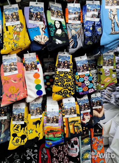 Носки мужские хлопок