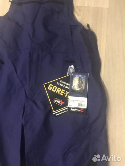 Костюм ветровлагозащитный