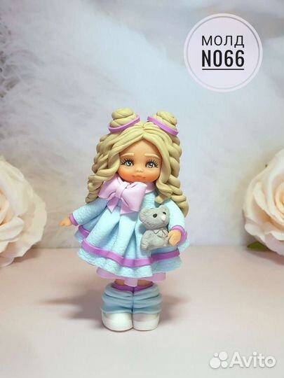 Силиконовые формы молды