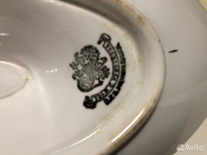 Соусник кузнецов