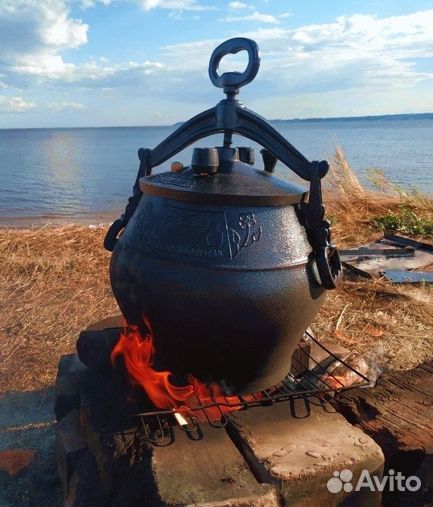 Афганский казан