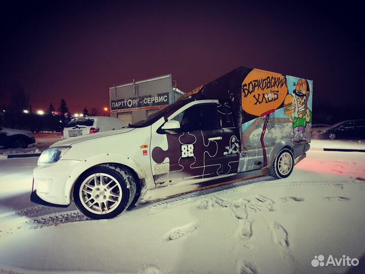 Pirelli Formula Ice 195/55 R15