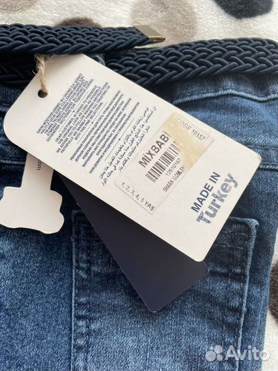 Джинсы новые 98-104