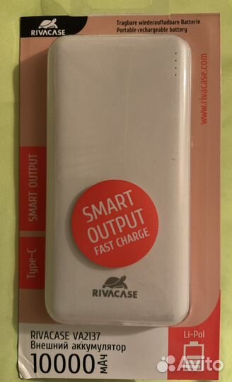 Внешний аккумулятор Rivacase VA2137 10000 мАч