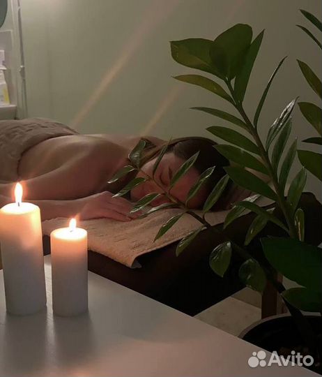 Спа программа 