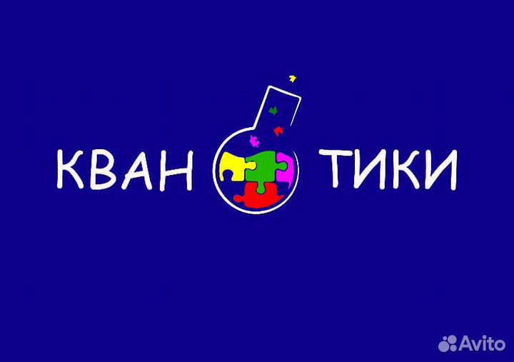 Педагог Актерского мастерства