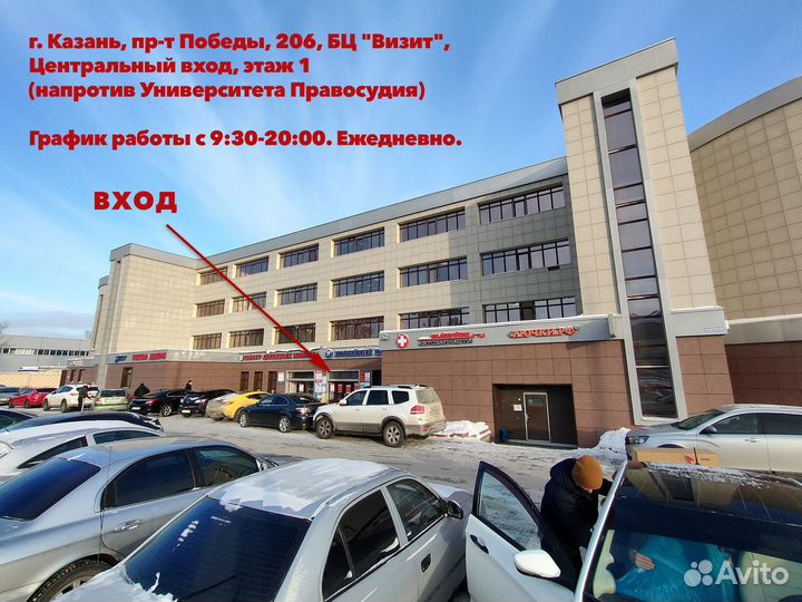 Коляска детская прогулочная Farfello Comfy Go