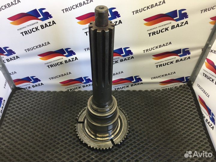 Вал первичный ZF 57T Daf XF105