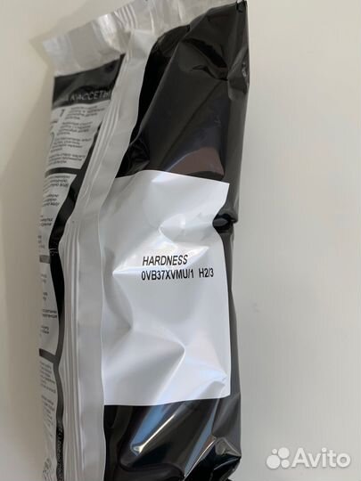 Кассета для фильтра Барьер Жесткость