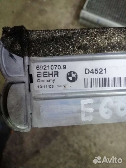 Осушитель кондиционера BMW E38 E39 E46 E53 E60