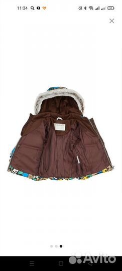 Зимний комплект kerry 80 в отличном состоянии