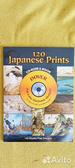 Книги о Японии, манга, японская живопись