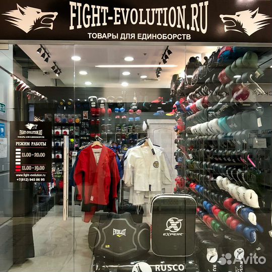 Защита стопы