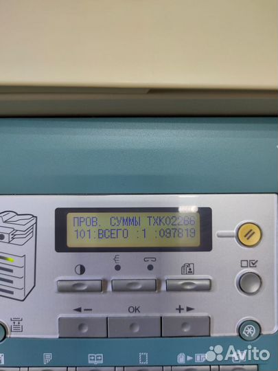 Копировальный аппарат a3