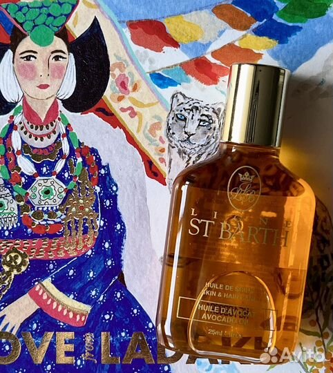 Ligne st barth, Davines spf, миниатюры