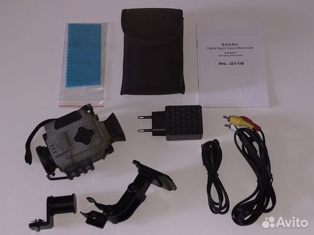 Прибор ночного видения