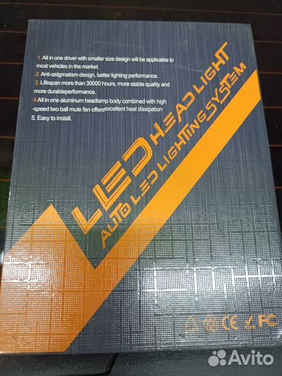 LED лампа H7