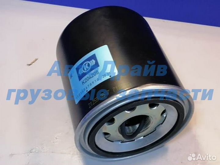 Фильтр-патрон осушителя воздуха для камаз-54901 M