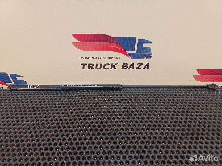 Амортизатор капота Iveco Stralis