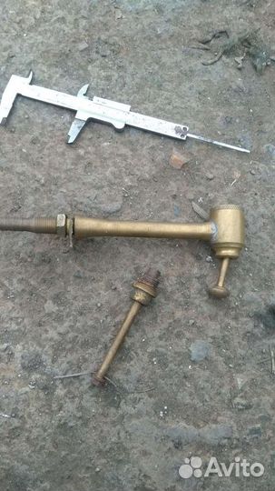 Рукомойник