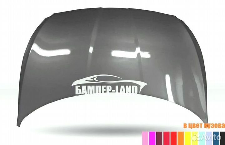 Капот Hyundai Solaris 10-14 новый любой цвет