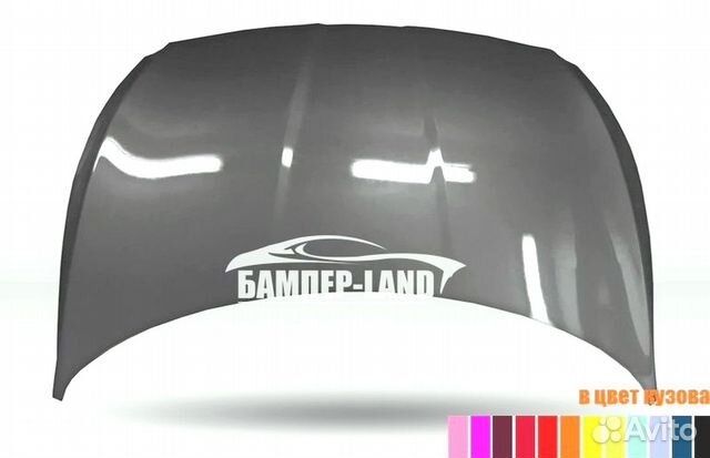 Капот Hyundai Solaris 10-14 новый любой цвет