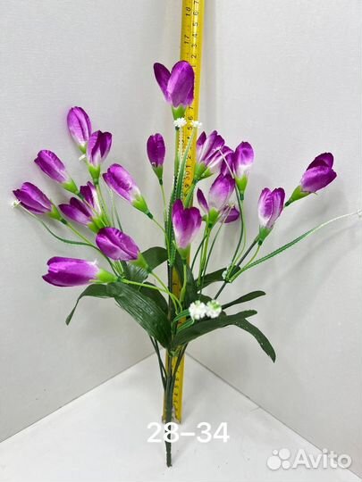 Букет Искусственных Цветов Тюльпаны