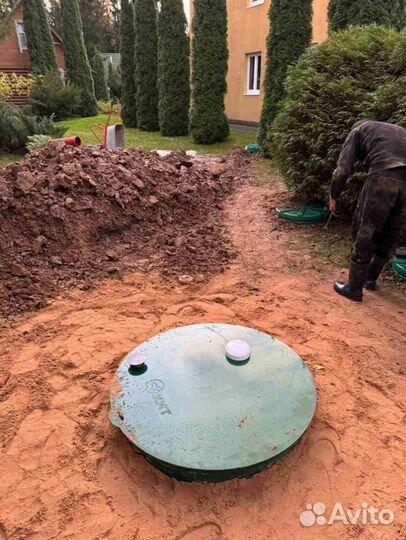 Септик под ключ аквалос