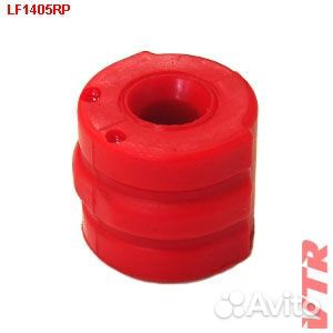 Полиуретановая втулка стабилизатора передней подве