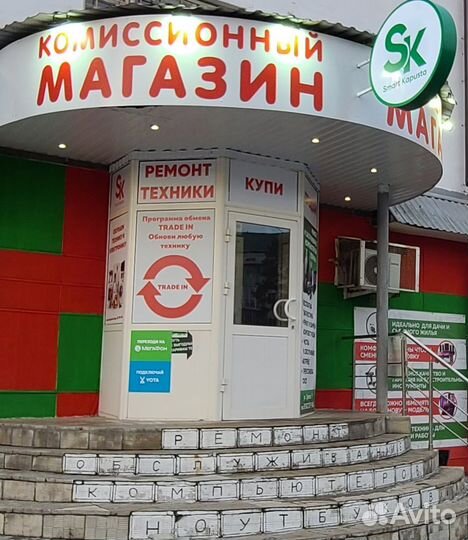 Плита электрическая тм06