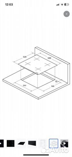 Индукционная плита Kuppersperg 604