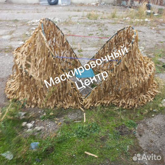 Маскировочная сеть Охота сухой Тростник (без лыка)