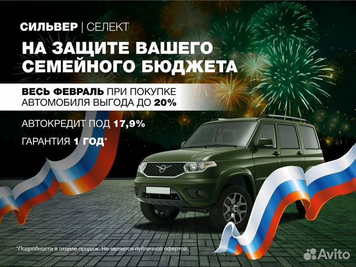 LADA Largus 1.6 МТ, 2020, 118 832 км