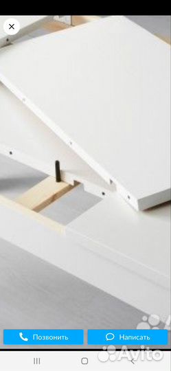 Стол раздвижной IKEA