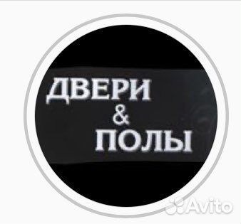Грузчик