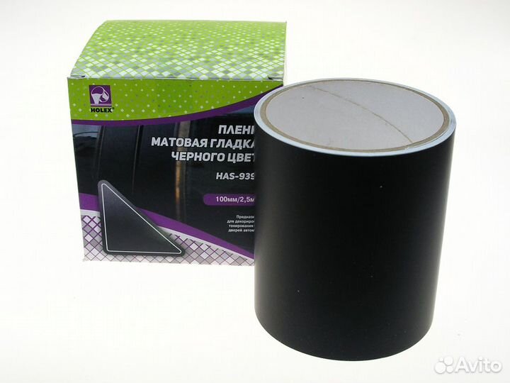 Пленка Holex декоративная, гладкая черная матовая